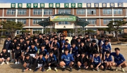 충일중학교, 34회 충일월드컵 개최