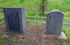 충북 청주 탑동 양관 세계를 향해 열린다