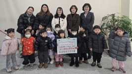 충주시 호암행복어린이집, 성금 100만원 기탁