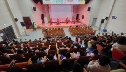 충주시육아종합지원센터, 연말 문화행사 풍성