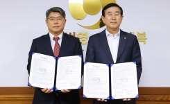 충주시정신건강복지센터 위·수탁 협약 체결