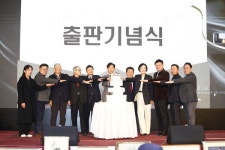 2025 청주문화가족 송년의 밤 성료