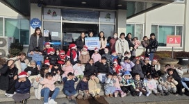 삼성·이레어린이집, 합동 플리마켓 수익금 기탁