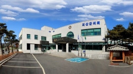 괴산군의회, 제347회 제2차 정례회 폐회