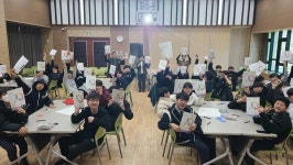 충주시청소년문화의집 숨&뜰, 프로그램 성료