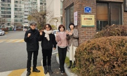 충주시 제15호 금연아파트, 금릉현대아파트 지정