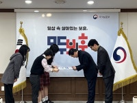 환경을 생각한 실천, 선취력으로 이어지다