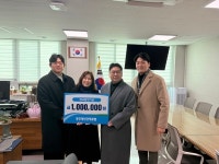 중앙탑고, 첫 졸업식에 충주청년경제포럼에서 발전기금 100만 원 기탁