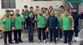 성내충인동 자율방재단, 경로당 안전점검