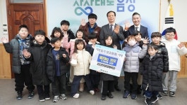 최강한양대체육관, 쌀 520㎏ 기탁