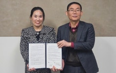 음성군-(의)태성의료재단 제일조은병원, 맞손