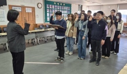 삼성면 직원, 반부패·청렴 실천 결의대회 개최
