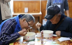 충주닥스종합 | '충주시 나누면' 네 번째 기부 온정 훈훈