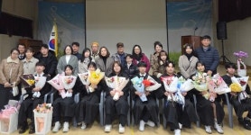 충주신니중, 졸업생 전원 택견 한동 자격 취득