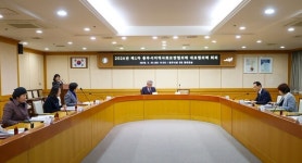 충주시, 2026년 건강생활실천협의회 개최