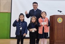 충주 삼원초·가흥초 신입생 새출발 응원