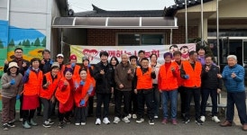 괴산군 칠성면, 나눔봉사 활동 실시