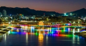 괴산 에코브릿지 명칭 괴산오작교 확정