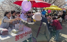 충주시 봉방동지사협, 복지사각지대 발굴 추진