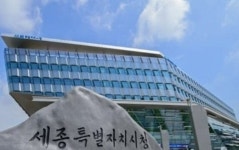 세종시, 식품안전보호구역·무인점포 사각지대 점검