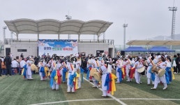 제26회 삼성면민 화합 체육대회 개최