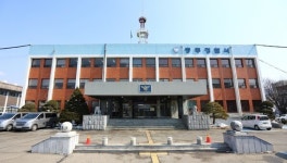 충주경찰서, 교통 사망사고 현장 점검