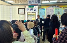충주남산초 학생, 용산동 마을나들이 
