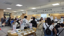 충주 호암직동-용산동 주민자치위, 마을 공동 교육