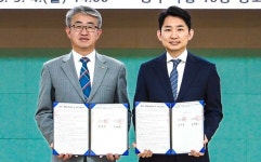 충주시 통합의학센터-(재)위담 위·수탁 재계약