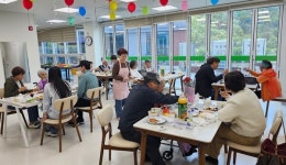 괴산군립치매전담요양원, 사랑의 가든파티 개최