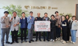 충주 활옥동굴 ㈜영우자원,따뜻한 한 끼 나눔