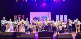 충주 제6회 실버가요제, 성료