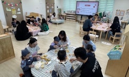 주덕화곡초 병설유치원, 공개수업 운영