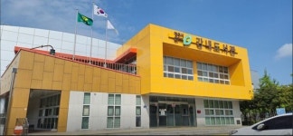 청주강내도서관, 6월 친환경 체험 프로그램 운영