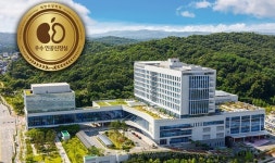 세종충남대병원, 우수 인공신장실 인증 획득