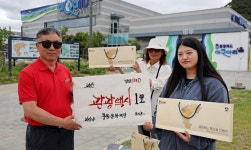 괴산 관광객, 비경이 눈에 쏙쏙 들어오네요