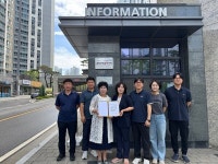 청주시 오송역대광로제비앙그랜드센텀, 금연아파트 지정