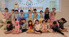 충주금릉초 병설유치원, 물놀이 체험 운영