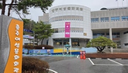 충주여성문화회관,  하반기 수강생 모집