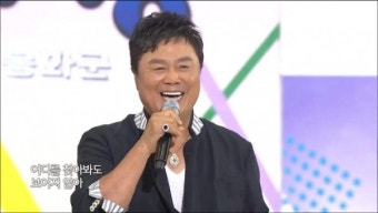 남진 나이에 한 번 놀라고 송해와 나이차 보면 두 번 놀란다?