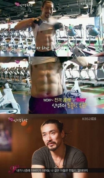 “나같은 아들 만들지 말아야지” 신성우의 과거 다짐, 왜?
