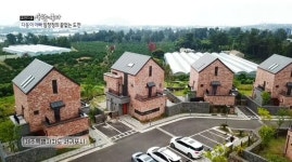 임창정 서귀포 집, 얼마나 좋기에 ‘럭셔리 하우스’