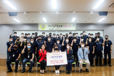 (주)다인정공, 2022년 1%복지재단 추석온정나누기 행사 참여
