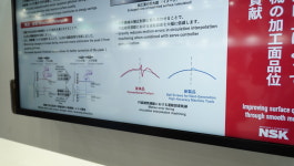 JIMTOF 2022 주요 참가기업 부스 탐방 3 - NSK