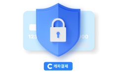 결제대금 보관, 검수 끝나면 지급 - 에이팀벤처스, 에스크로 방식의 ‘캐파결제’ 서비스 출시