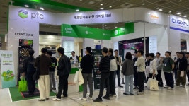 (주)모두솔루션, SEDEX 2024에서 PTC 솔루션 및 GstarCAD 제품으로 반도체 제조 혁신 기술 선보여