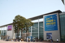 K-금형 재도약의 발판 - 제27회 국제 금형 및 관련산업전 (인터몰드 코리아 2025) 성료