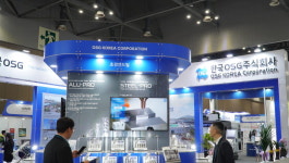 인터몰드 코리아 2025 - 한국 OSG