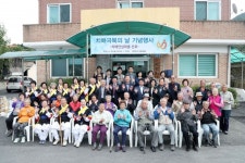 가평군, 청평면 하천1리 제1호 치매안심마을 선정...