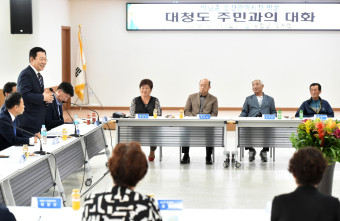박남춘 인천시장, '민관협의체' 구성해 서해 5도 어장 확대 추진